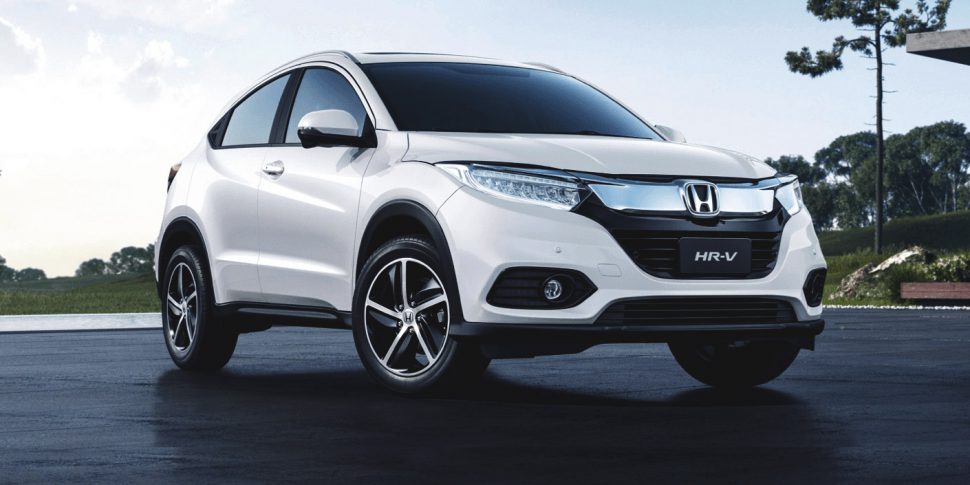 Consórcio Honda